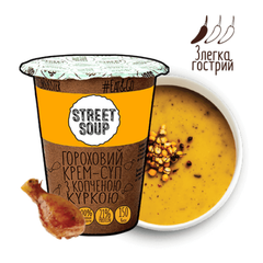 Крем-Суп STREET SOUP Гороховий з копченою куркою 50г