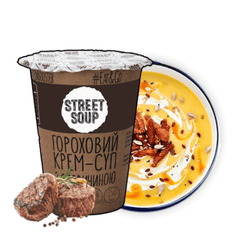Крем-Суп STREET SOUP Гороховий з яловичиною 50г