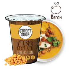Крем-Суп STREET SOUP Нутовий 50г
