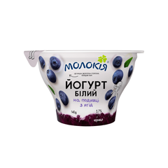 Йогурт "білий на подушці з ягід "Чорниця" 5,7% 140г
