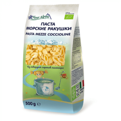 Паста MEZZE COCCIOLINE (Морські ракушки) 500г