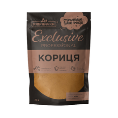 Приправа Кориця мелена 60г
