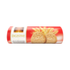 Печиво бісквітне Digestive Feiny Biscuits 400г