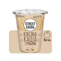 Каша STREET KASHA Вівсяна каша з грибами 50г