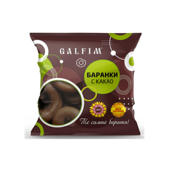 Баранки з Какао Galfim 300г