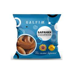 Баранки Класичні Galfim 300г
