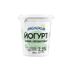 Йогурт "білий+пробіотики" 2,5% 300г