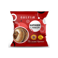 Баранки з насінням Маку Galfim 300г