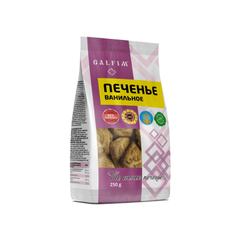 Печиво цукрове ваніль Galfim 250г