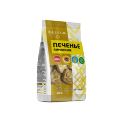 Печиво цукрове лімон Galfim 250г