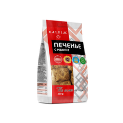 Печиво цукрове мак Galfim 250г