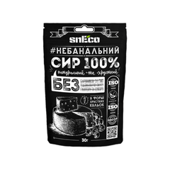 Сир сушений спінений "Класичний" snEco 30г