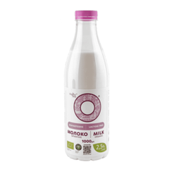 Молоко безлактозне органічне пастеризоване 2,5%, 1000 гр.