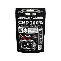 Сир сушений спінений "Класичний з перцем" snEco 30г