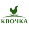 Квочка &trade;