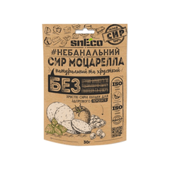 Сир сушений спінений "Моцарелла" snEco 30г
