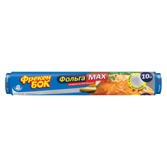 Фольга MAX алюм. 10м
