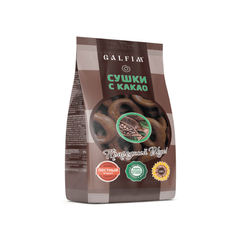 Сушки з какао Galfim 200г