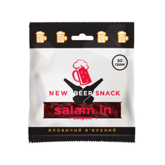 Хворост говяжий "Salam in" 50г