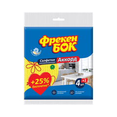 Серветка для прибирання целюлоза Аккорд 4+1шт