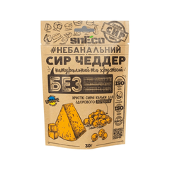 Сир сушений спінений "Чеддер" snEco 30г
