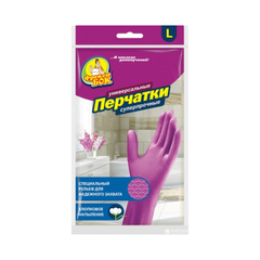Рукавички гумові рожевi універсальні міцні L
