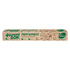 Пергамент для випiкання GO GREEN 5м