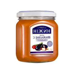 Ікра баклажанна "Українська" Ніжин 450г