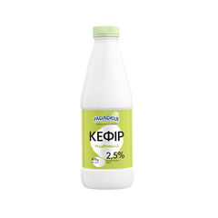Кефір 2,5% питний пляшка 870г